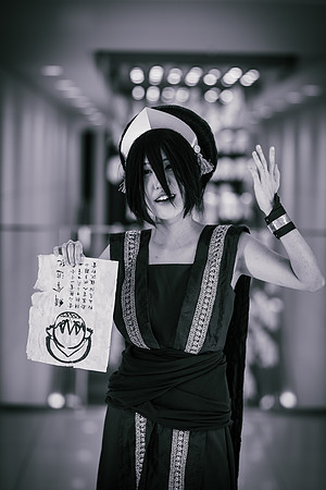 OTAKON 2024-0039