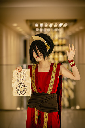 OTAKON 2024-0041